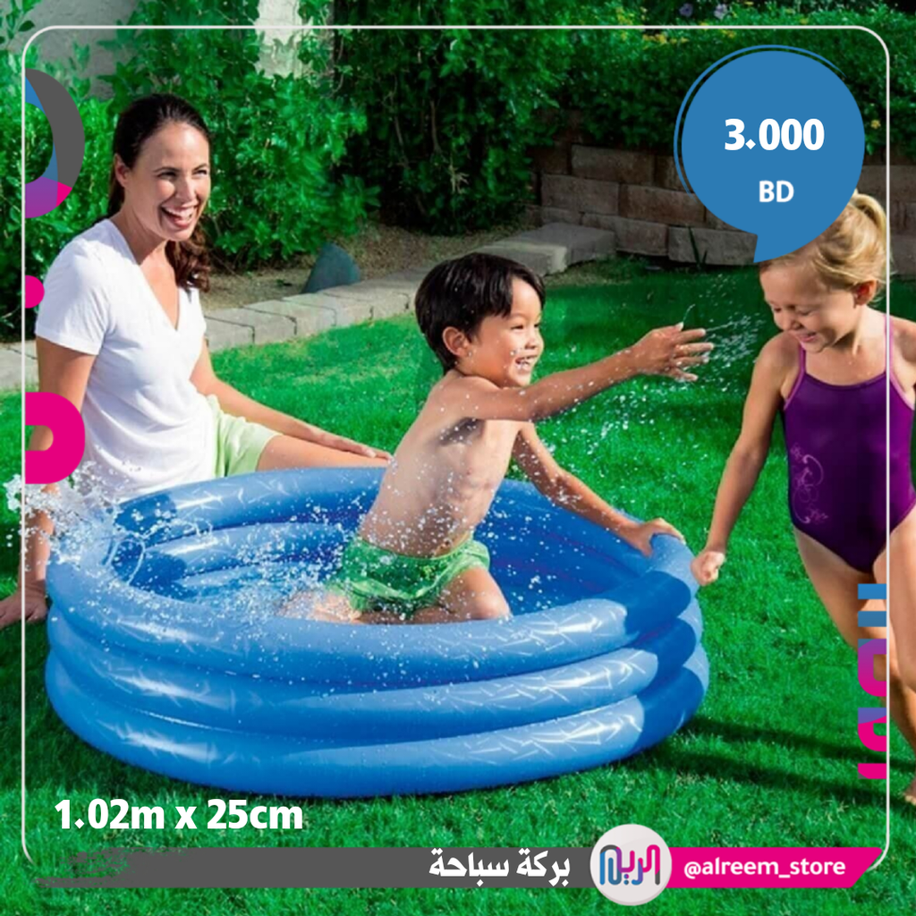 BESTWAY POOL 1.02MXH25CM 