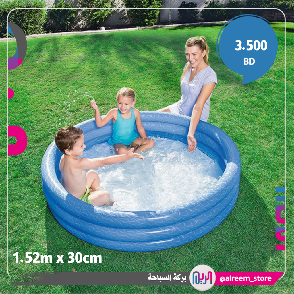 BESTWAY POOL 1.52CMX30CM 