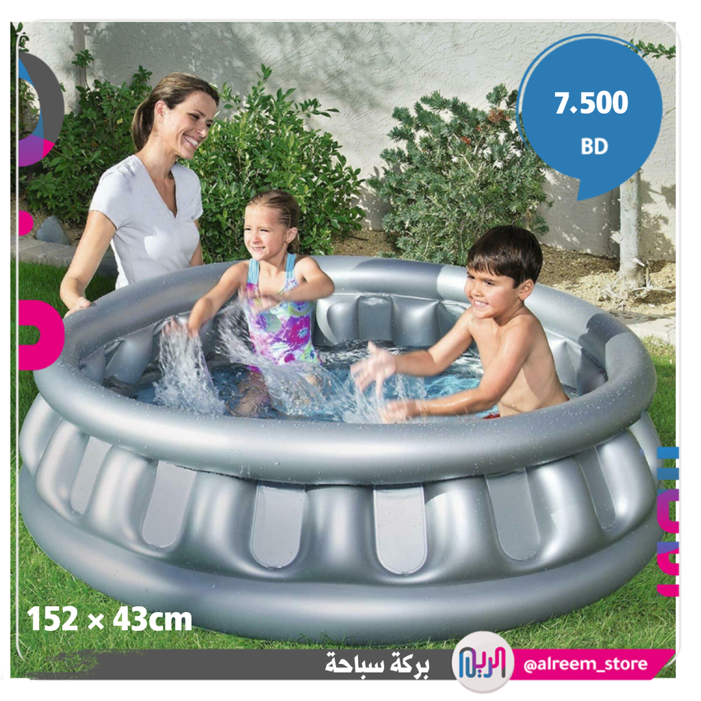 BESTWAY POOL 1.52M/43CM 