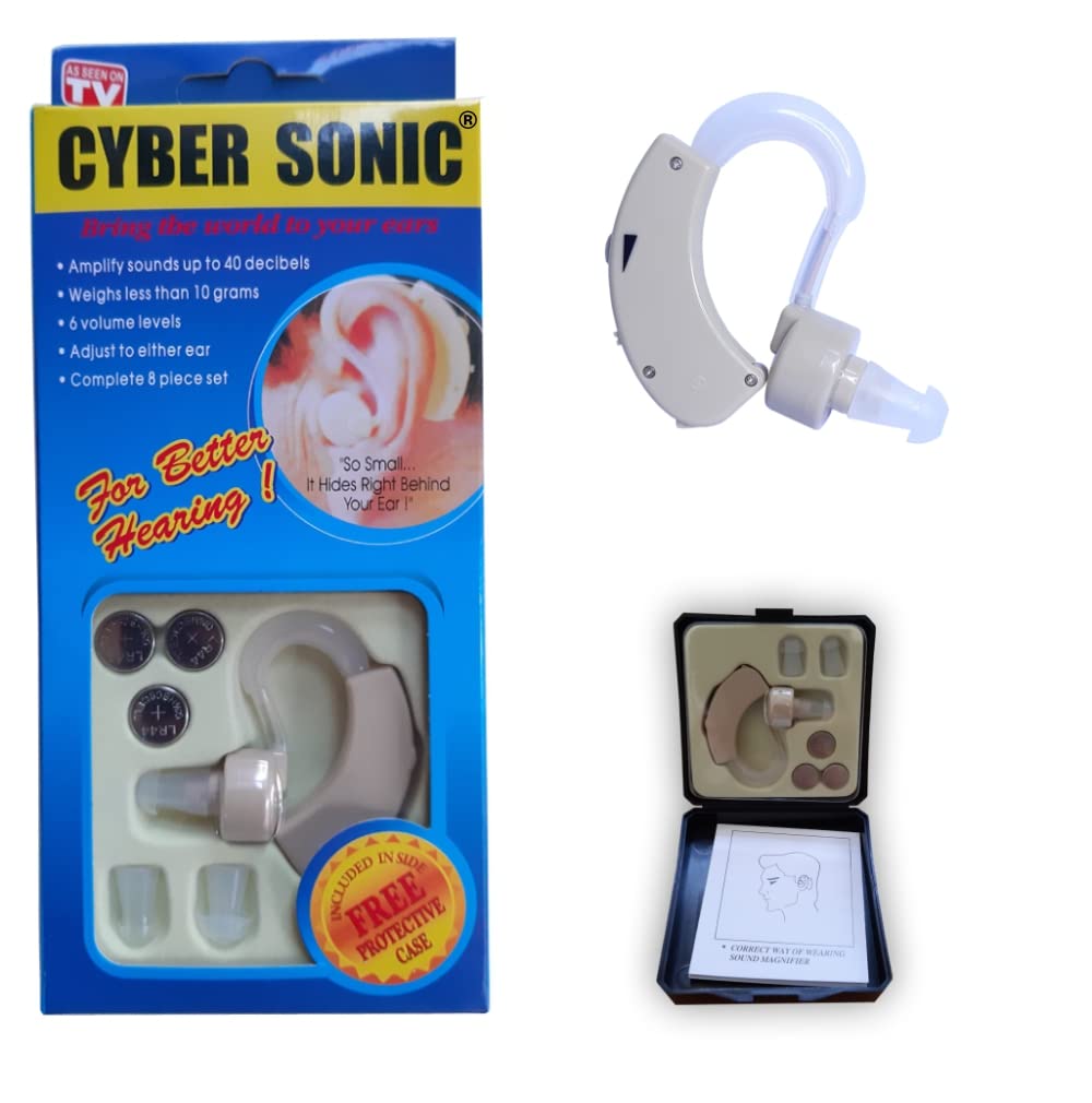 CYBER SONIC