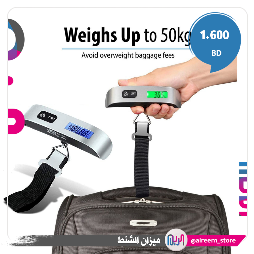 DIGITAL LUGGAGE SCALE