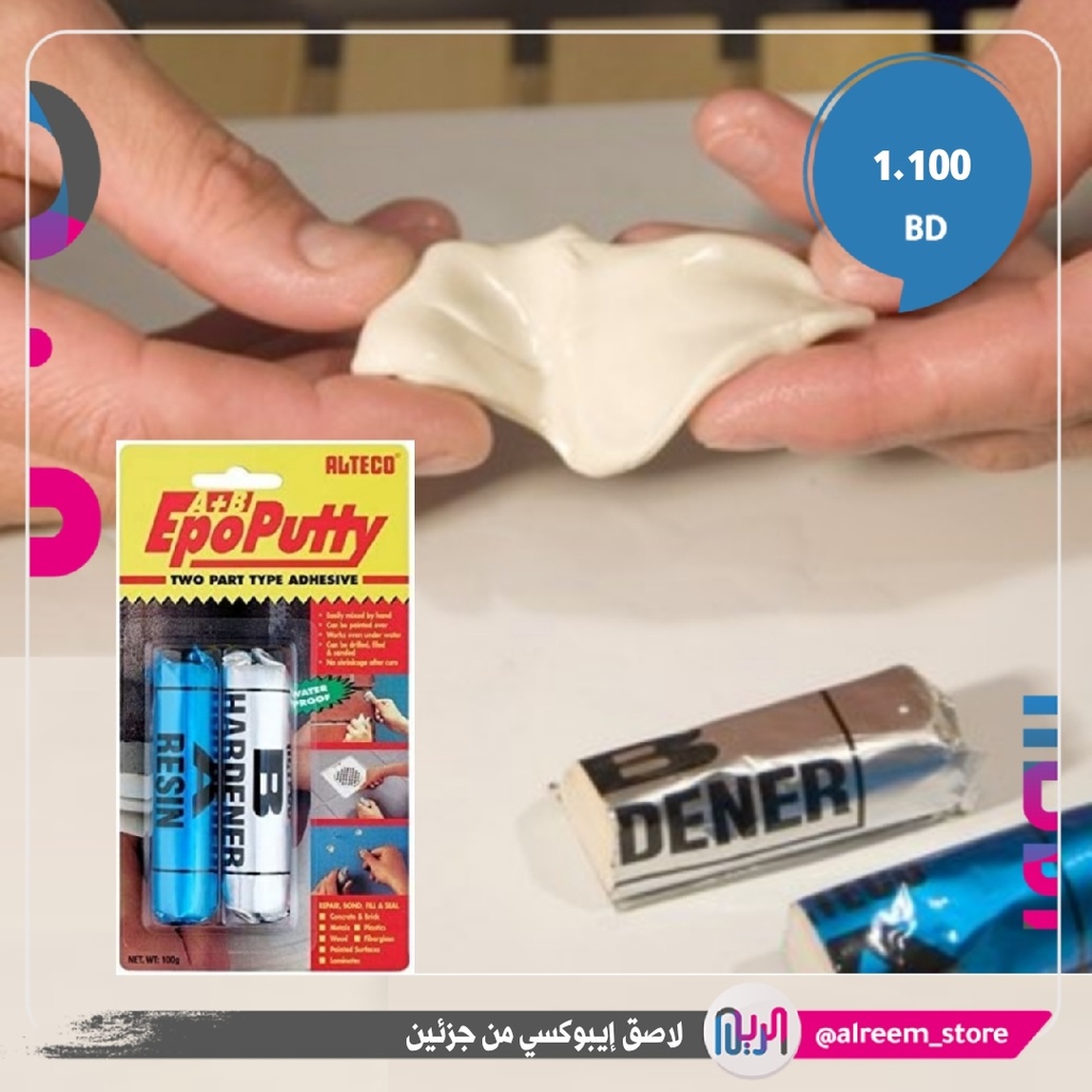 ITALO FAST STEEL EPOXY