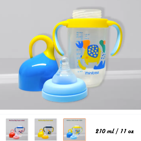 FEEDING BOTTLE W/ HANDLE 