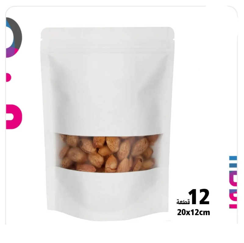 FOOD BAGS WHITE 12PCS