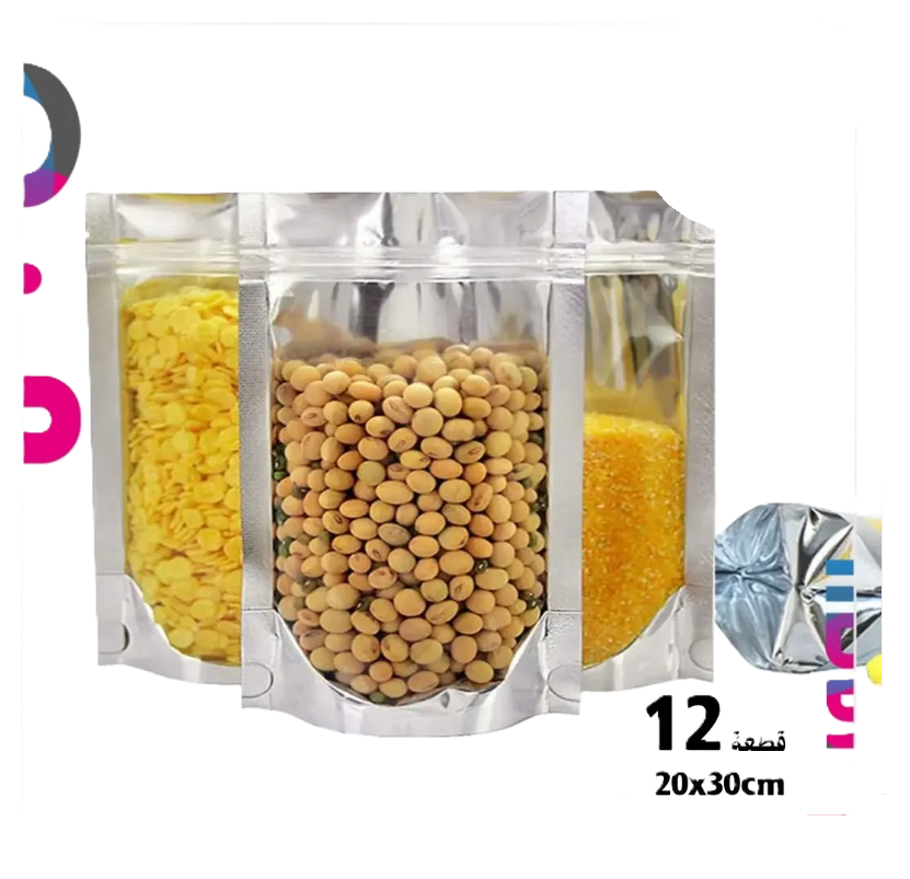 FOOD PRESERVATION BAGS BIG 