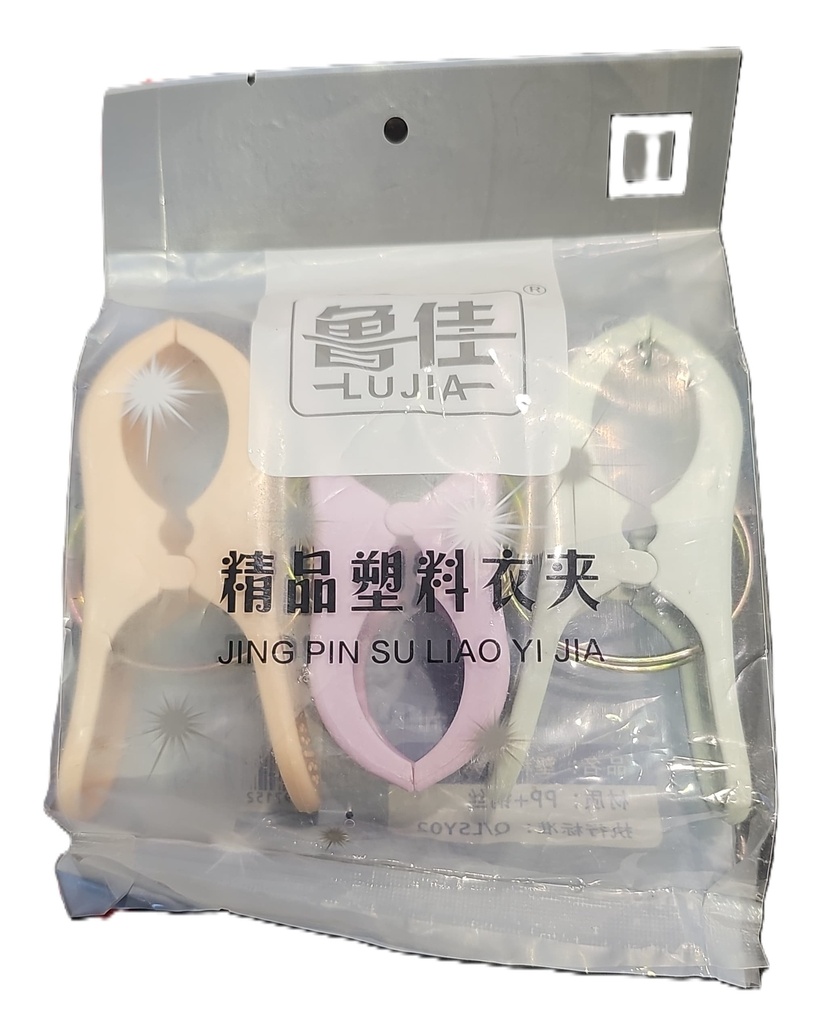 LU JIA 3PCS BIG CLIPS