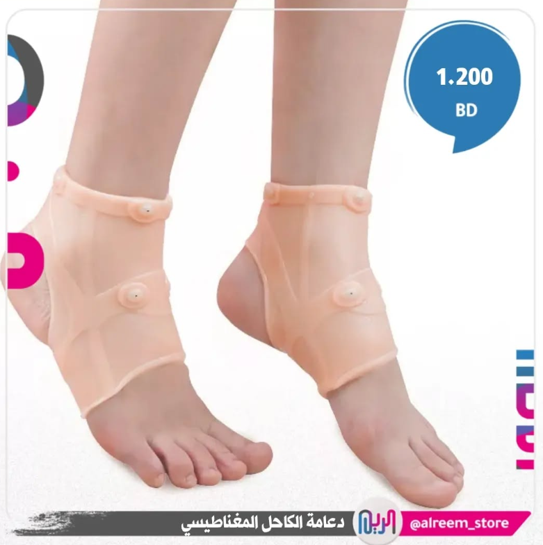 MAGNET ANKLEPAD