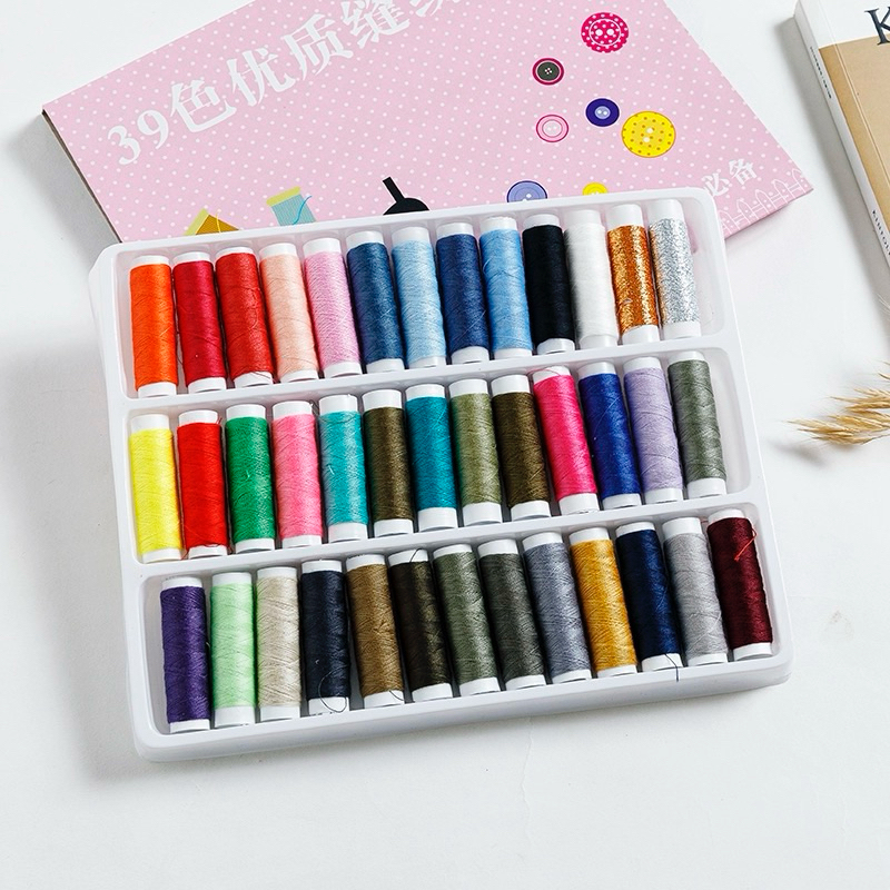 SEWING THREAD BOX 