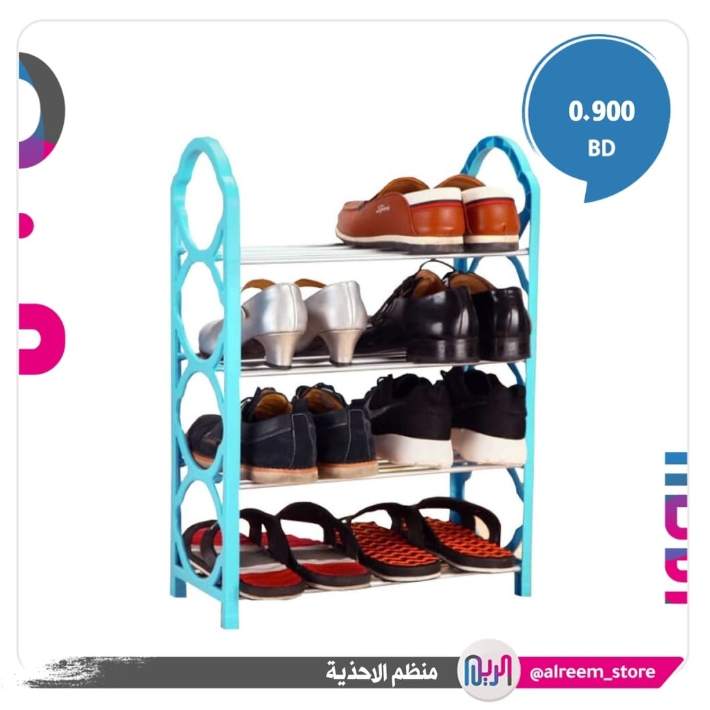 SHOE/PLANTS RACK NO CLOTH 