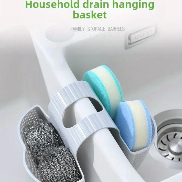 SINK BASKET