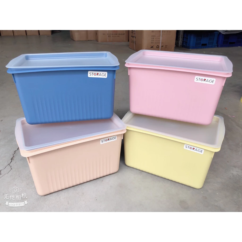 VINTAGE TUPPERWARE SMALL 40x27x16cm