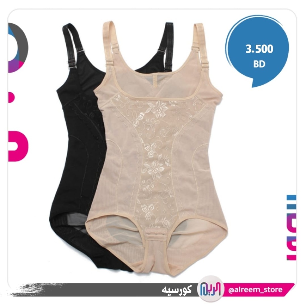 WAIST SLIMMER