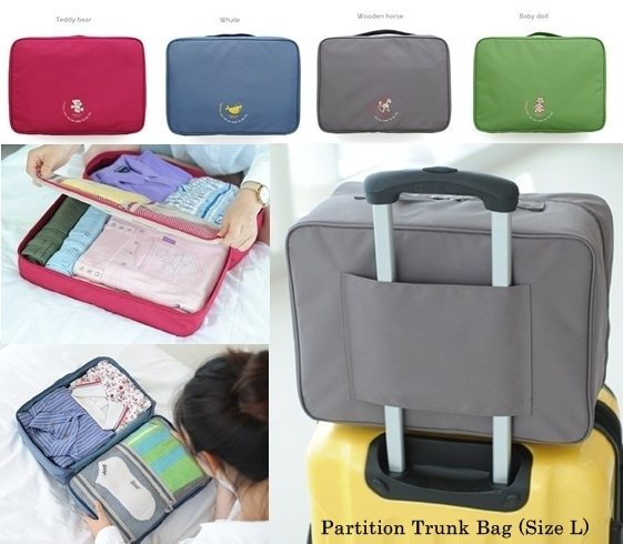 TRAVEL TRUNK BAG-L