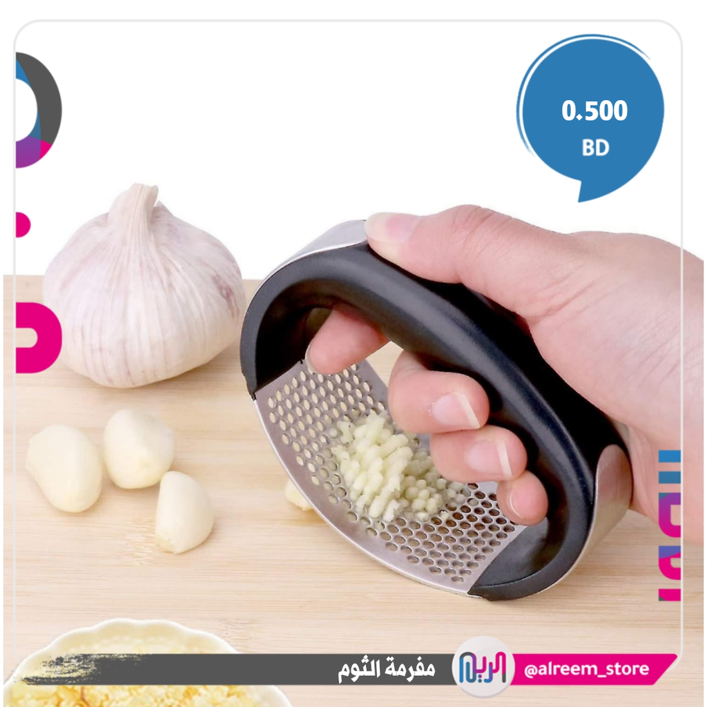 2IN1 GARLIC PRESS
