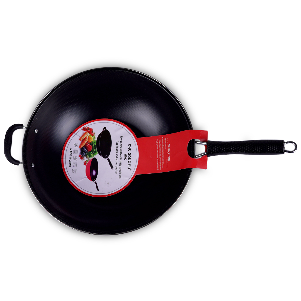 CHU GONG FU WOK