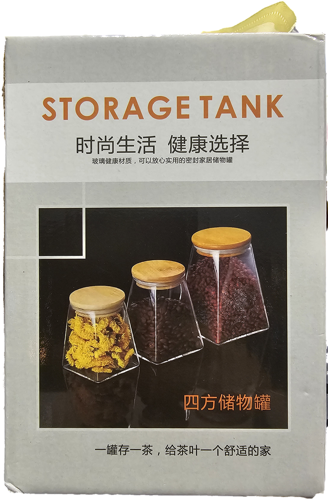STORAGE TANK