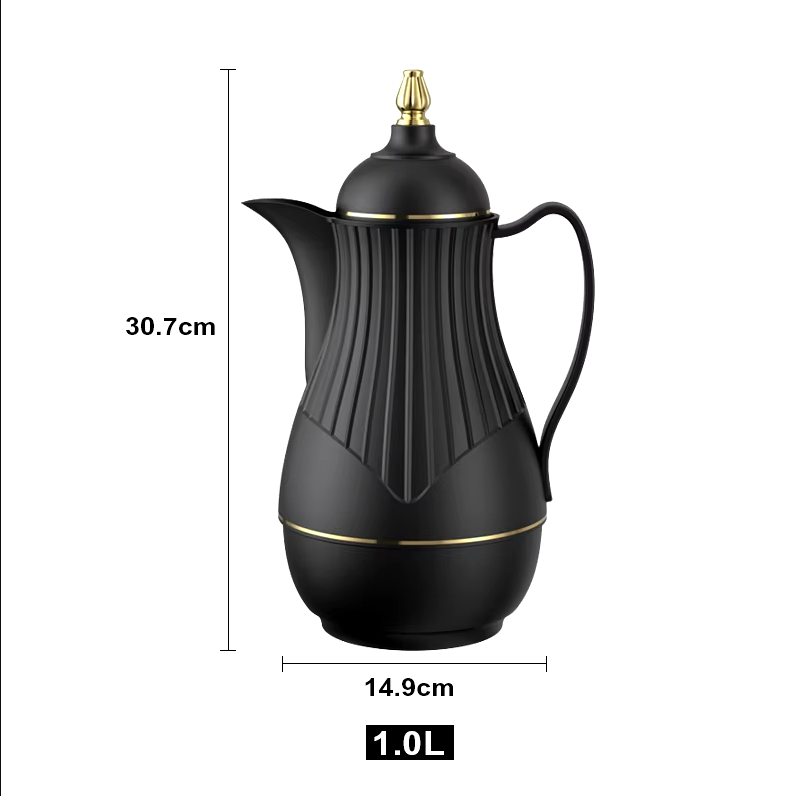 DALLAH VACUUM JUG