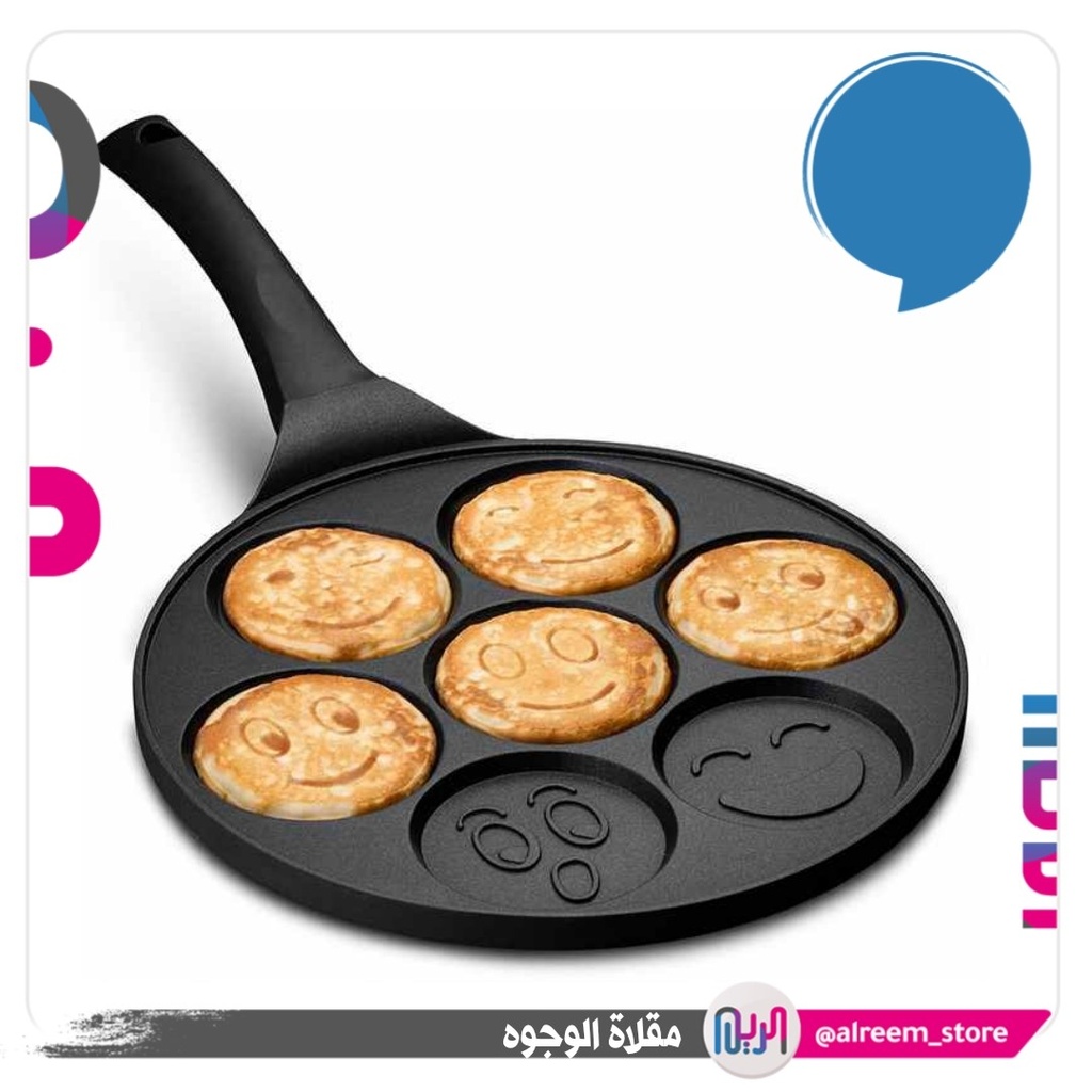 TNT.SK5 PANCAKE PAN 26.5CM