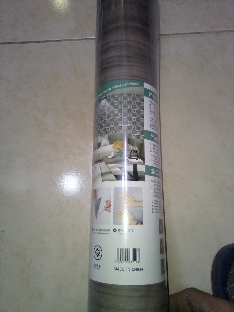 SELF ADHESIVE WALL STICKER