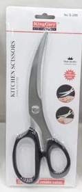 KING GARY KITCHEN SCISSOR