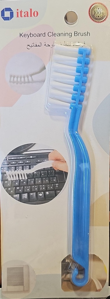 KEYBOARD CLEANING BRUSH