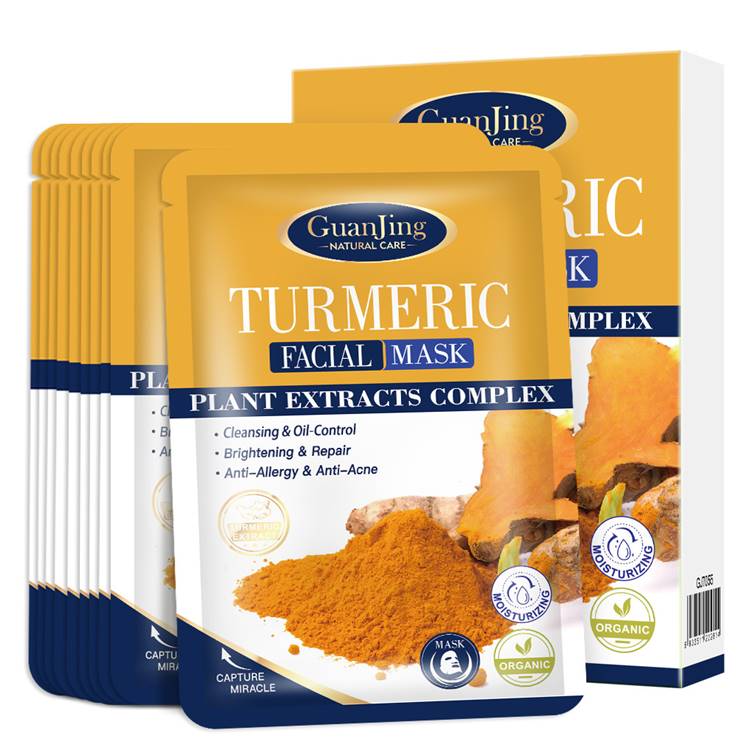 GUANJING TURMERIC FACIAL MASK BOX