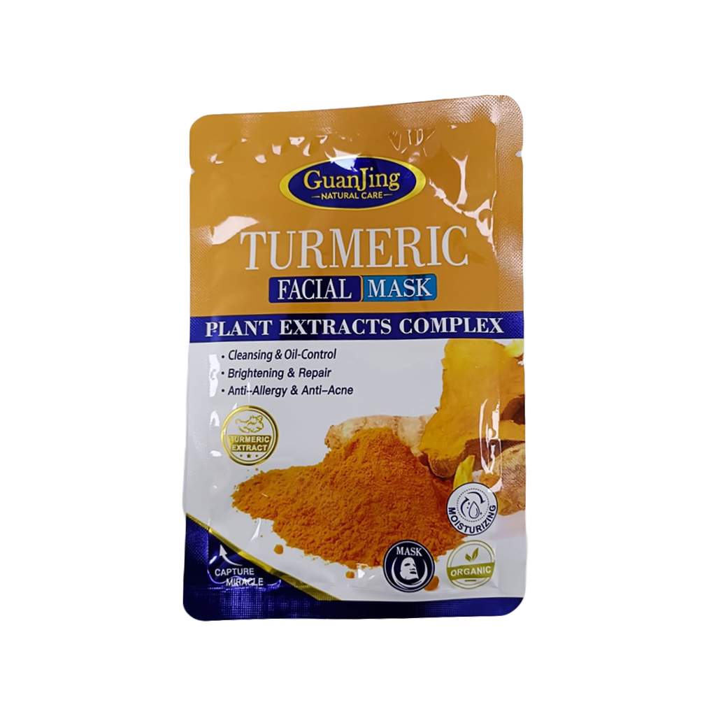 GUANJING TURMERIC FACIAL MASK 1PC