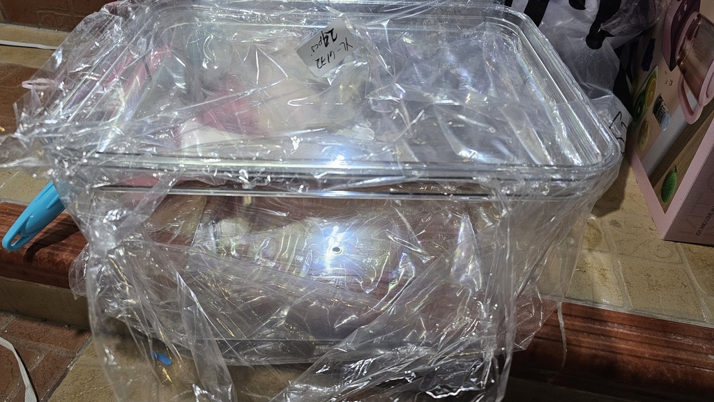 CLEAR BOX WITH COVER YL-6172