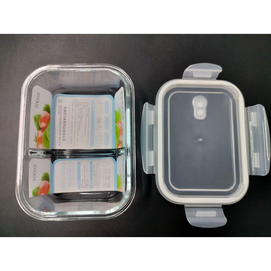 LUNCH BOX GLASS