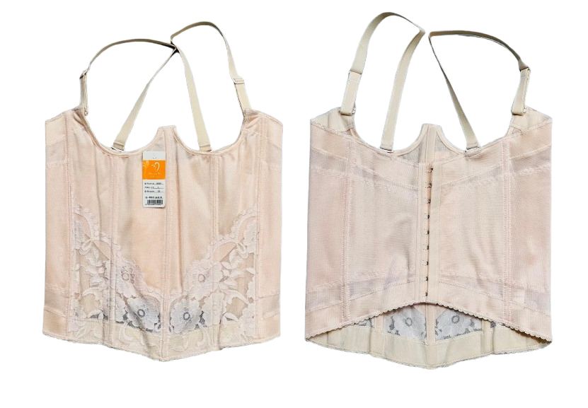 SHANG XIN slimming upper body