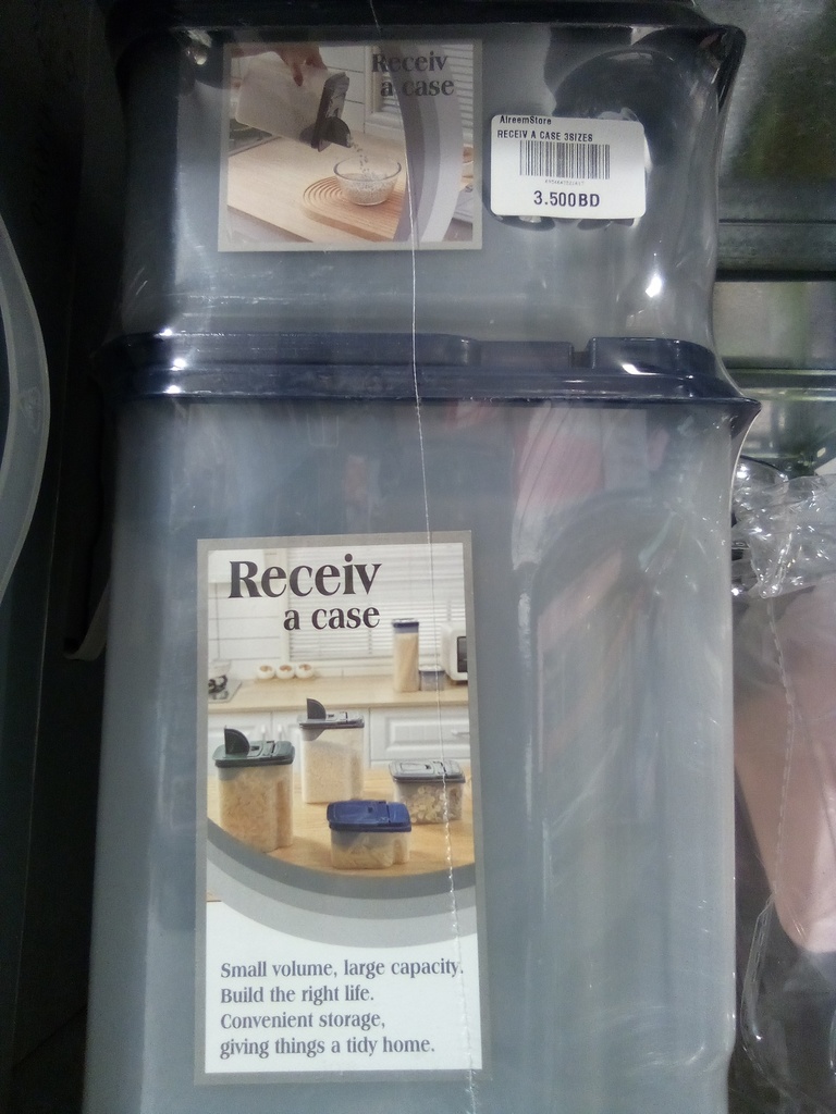 RECEIV A CASE 3SIZES