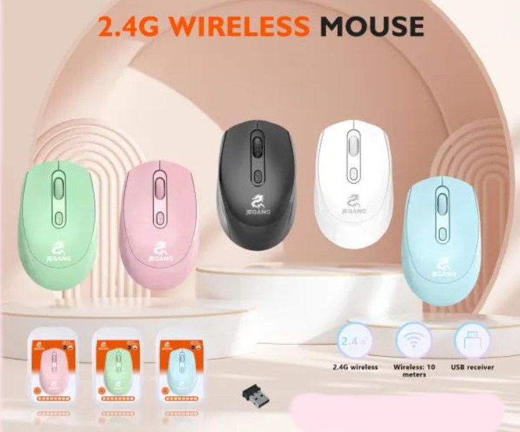 YELANDAR wireless mouse