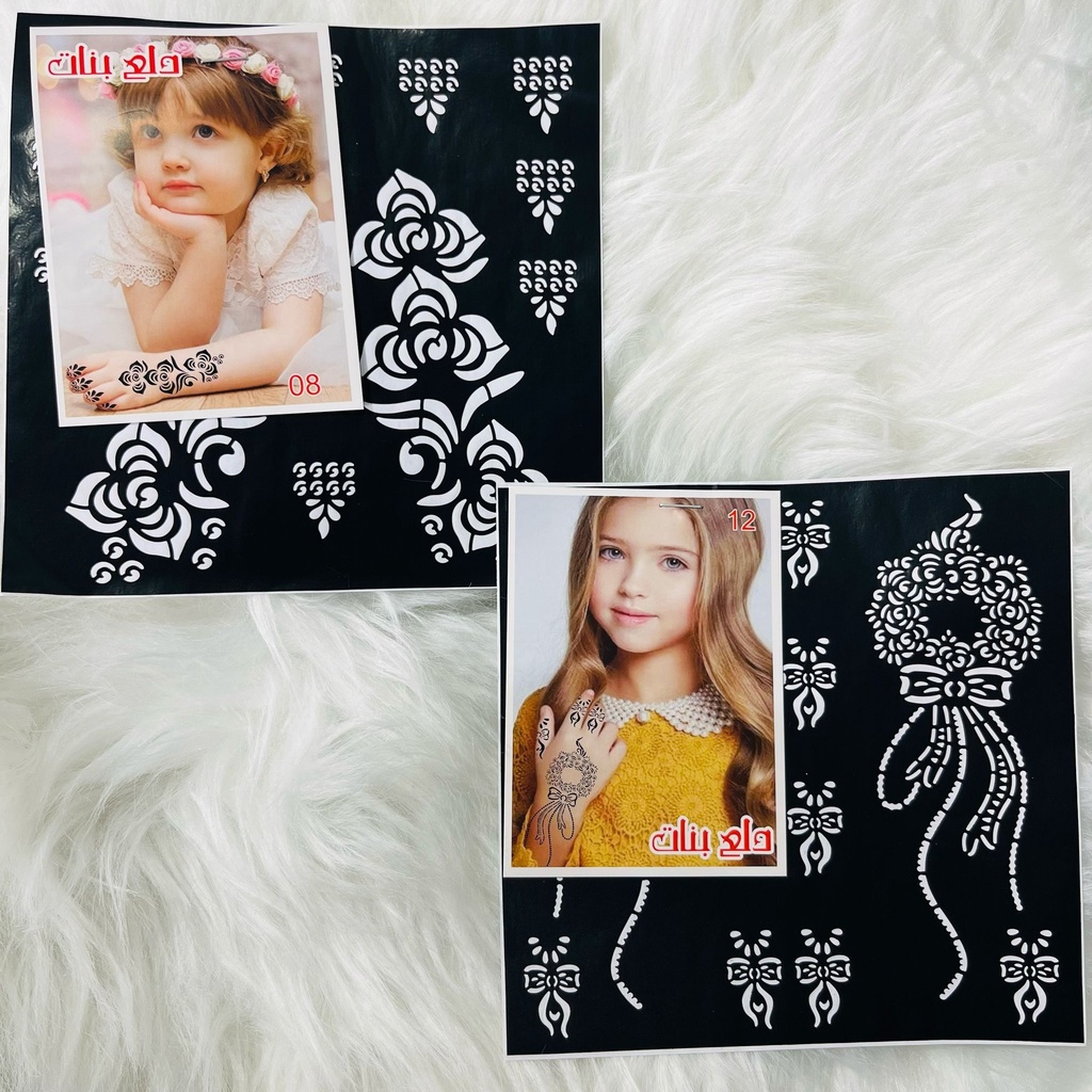 HENNA arm sticker kids A-1218