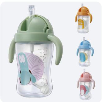 BABBITT DRINKING STRAW CUP