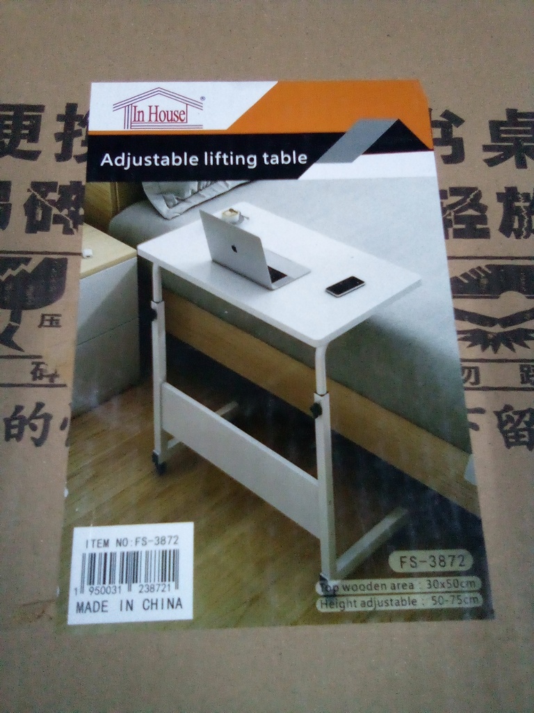 IN HOUSE adjustable lifting table