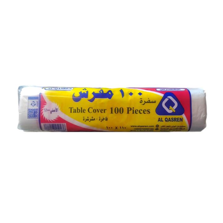 AL-QASREN Table covers plain 110x100
