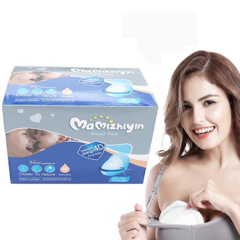 MUMMYFRIEND BREAST PADS 48PCS