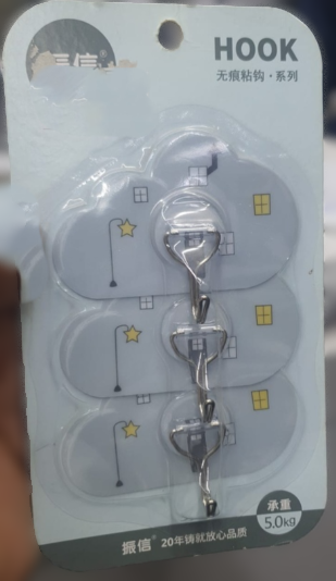 HOOK 3PCS 5.0KG