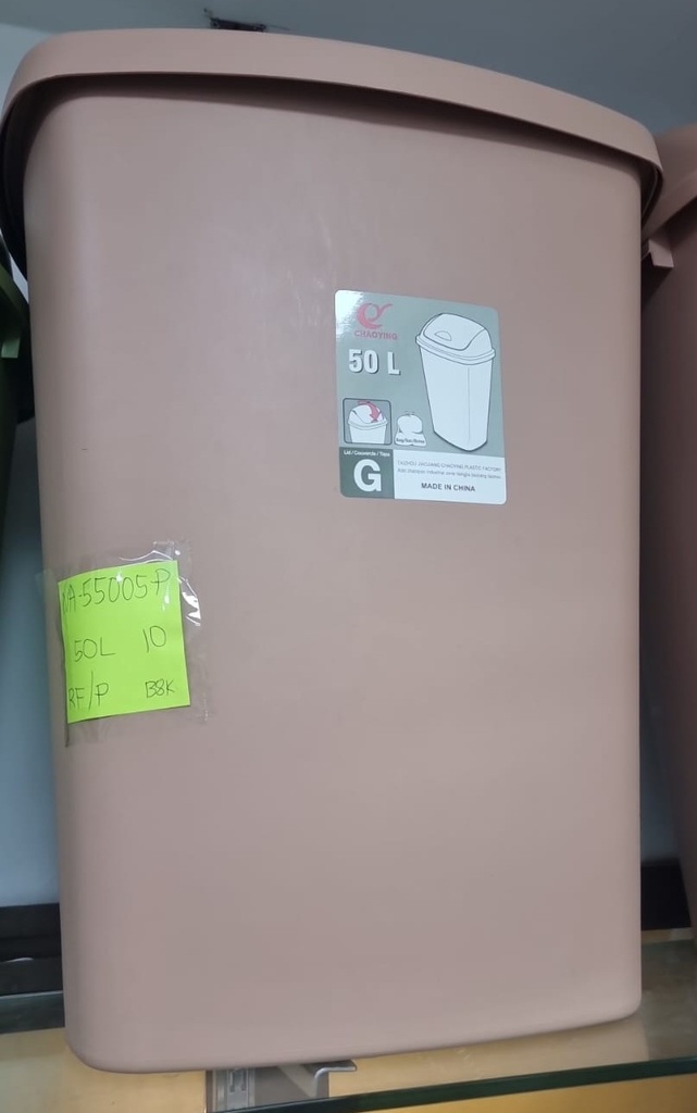 CHAOYING TRASH BOX 50L