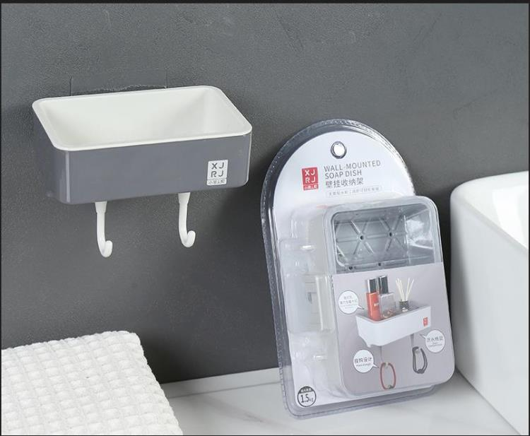 XJXR WALL-MOUNTED SOAP BOX HANDLE 1.5KG