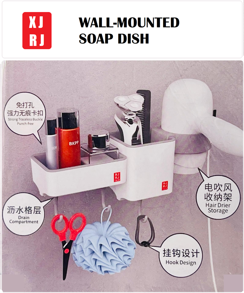 XJXR WALL-MOUNTED SOAP DISH 3PCS