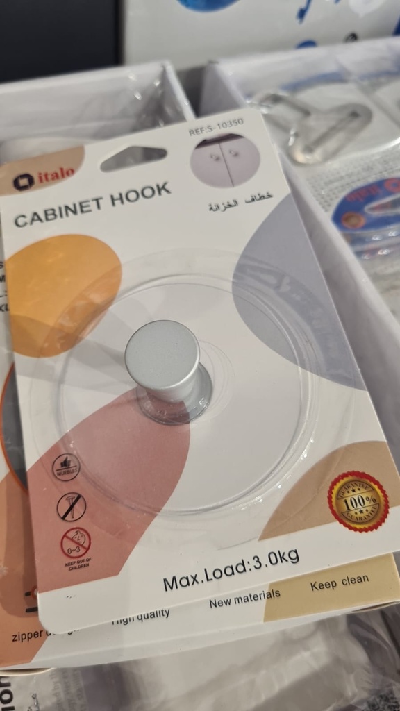 ITALO CABINET HOOK 3KG