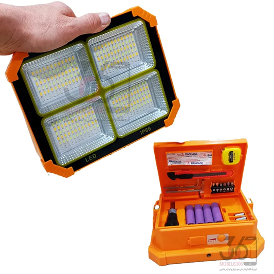 MULT- PROJECTOR LIGHT TOOLBOX