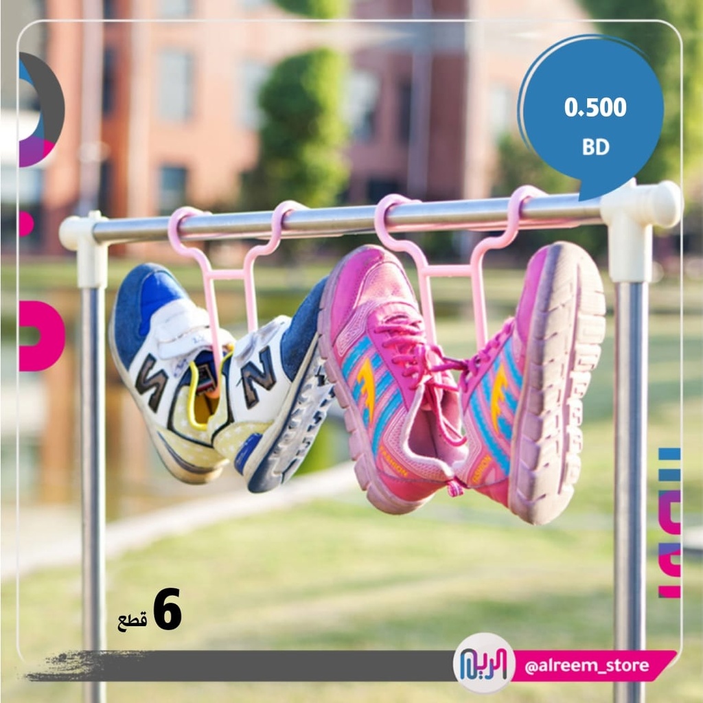 SHOE RACK 6PCS