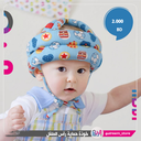 BABY HEAD PROTECTOR