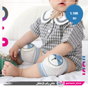 BABY KNEE PROTECTION