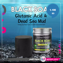 BLACK SOAP AICHUN 
