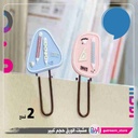 BOOKMARK 