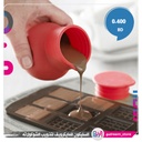 CHOCOLATE POT 1PC
