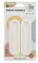DOOR HANDLE 2PCS